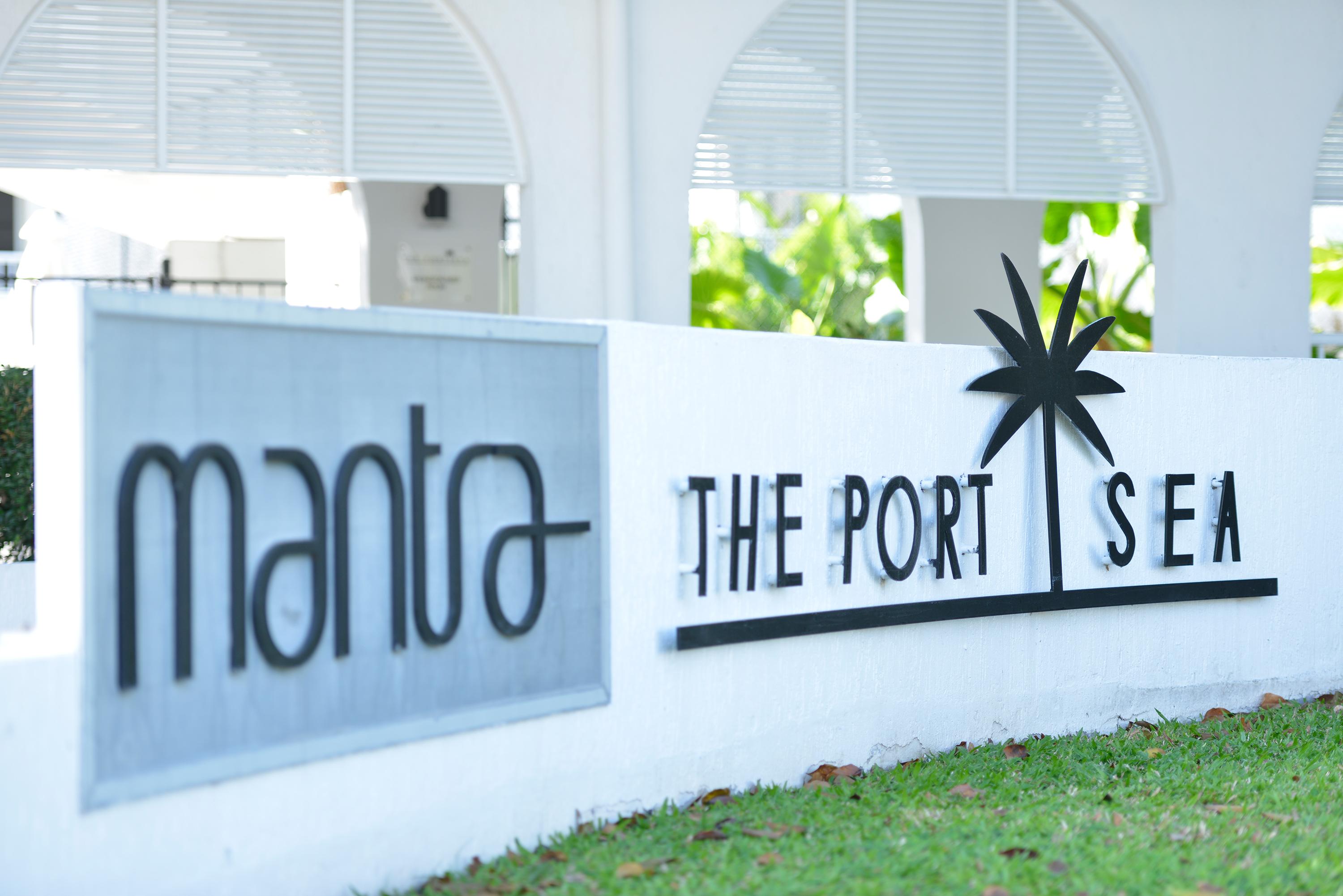 Hotel Mantra PortSea Port Douglas Esterno foto